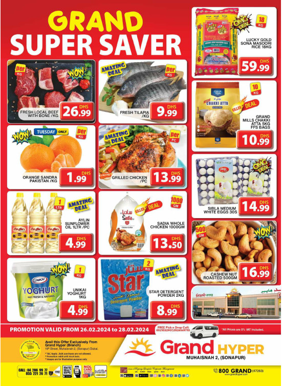 Grand Super Saver - Grand Hyper Muhaisnah
