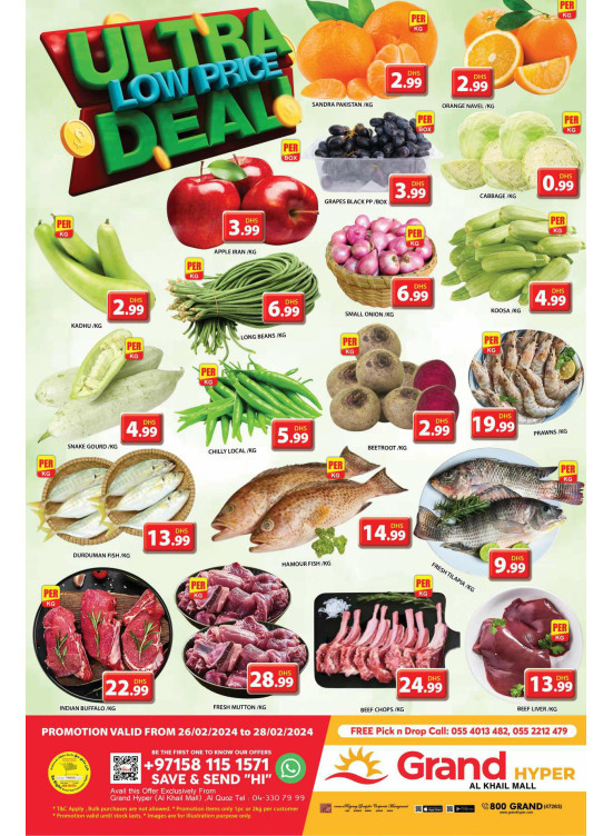 Ultra Low Price Deal - Grand Hyper Al Khail Mall