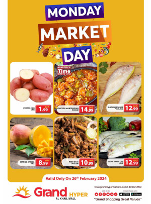 Pick of The Day - Grand Hyper Al Khail Mall