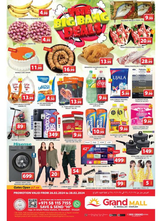 Big Deals - Grand Mall Sharjah