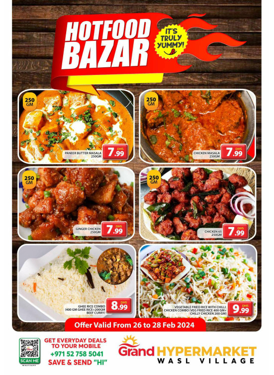 Hot Food Bazar - Wasl Village, Dubai