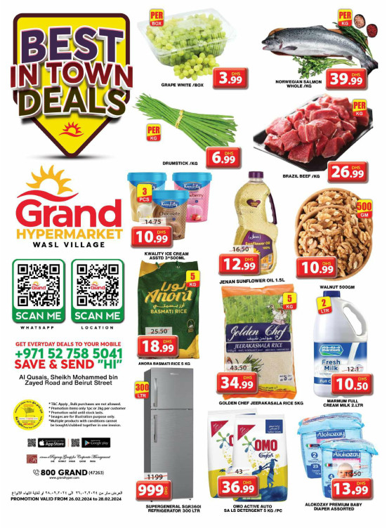 Best Deals - Wasl Village, Dubai