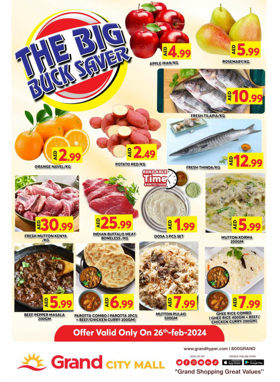 Big Deals - Grand City Mall