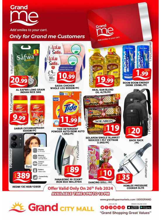 Grand Deals - Grand City Mall