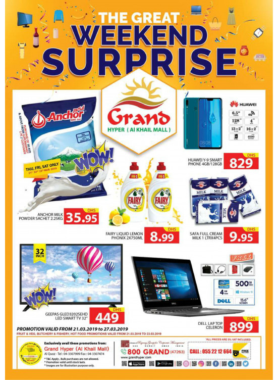 Great Weekend Surprise - Grand Hyper Al Khail Mall