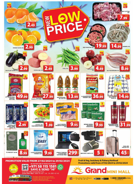 Best Deals - Grand Mini Mall