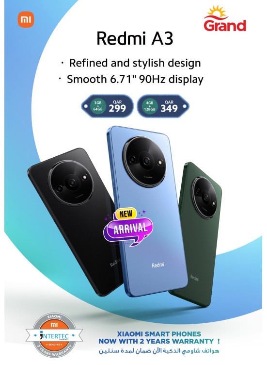 Redmi A3 Deal