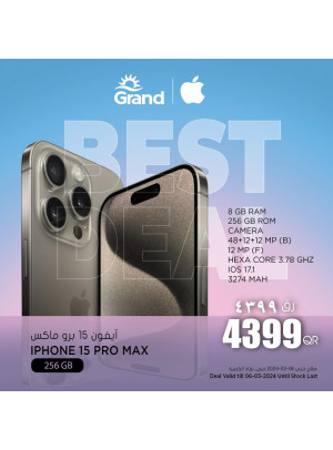 iPhone Pro Max Deal