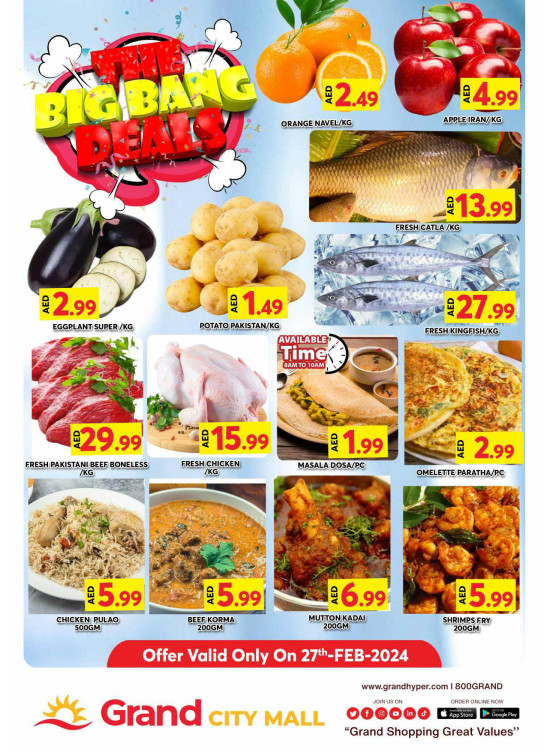 Big Deals - Grand City Mall