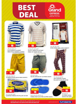Best Deal - Plaza Mall