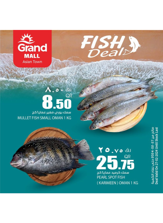 Fish Deal - Asian Town