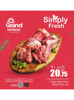 Simply Fresh Deal - Shahaniya