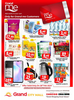 Grand Deals - Grand City Mall