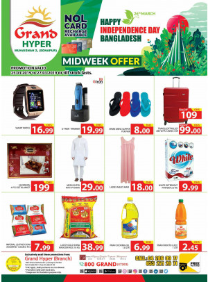 Midweek Offers - Grand Hyper Muhaisnah