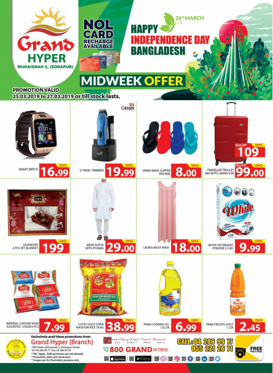 Midweek Offers - Grand Hyper Muhaisnah