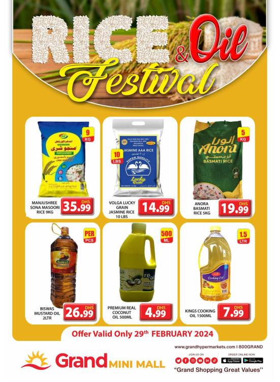 Rice & Oil Festival - Grand Mini Mall