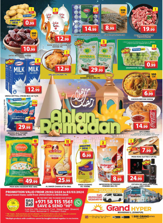 Weekend Deals - Grand Hyper Muhaisnah