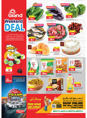 Weekend Deal