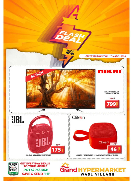 Friday Flash Deal - Wasl Village, Dubai