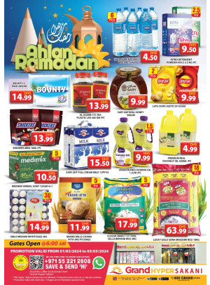 Weekend Deals - Grand Hyper Sakani