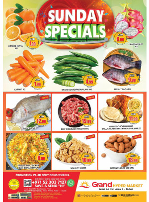 Sunday Blast - Grand Hypermarket Jebel Ali