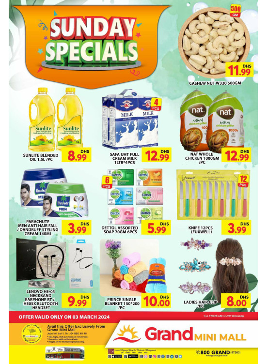 Sunday Blast - Grand Mini Mall