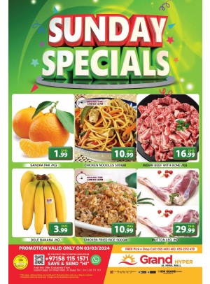 Sunday Blast - Grand Hyper Al Khail Mall