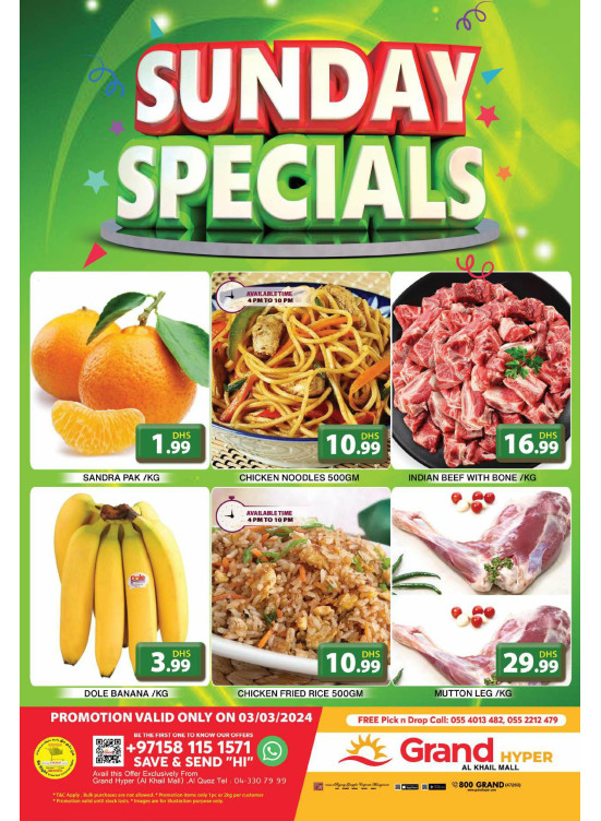 Sunday Blast - Grand Hyper Al Khail Mall