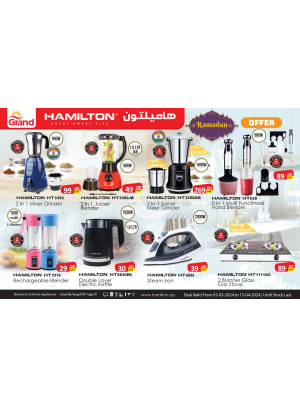 Ramadan Offers