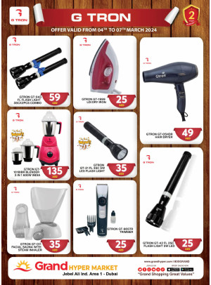 Amazing Deals - Grand Hypermarket Jebel Ali
