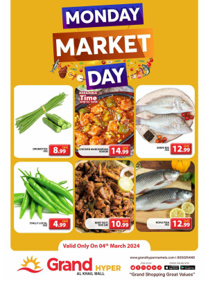 Pick of The Day - Grand Hyper Al Khail Mall