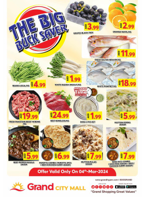 Big Deals - Grand City Mall