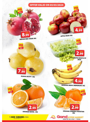 Fruitilicious Tuesday - Grand Hypermarket Jebel Ali