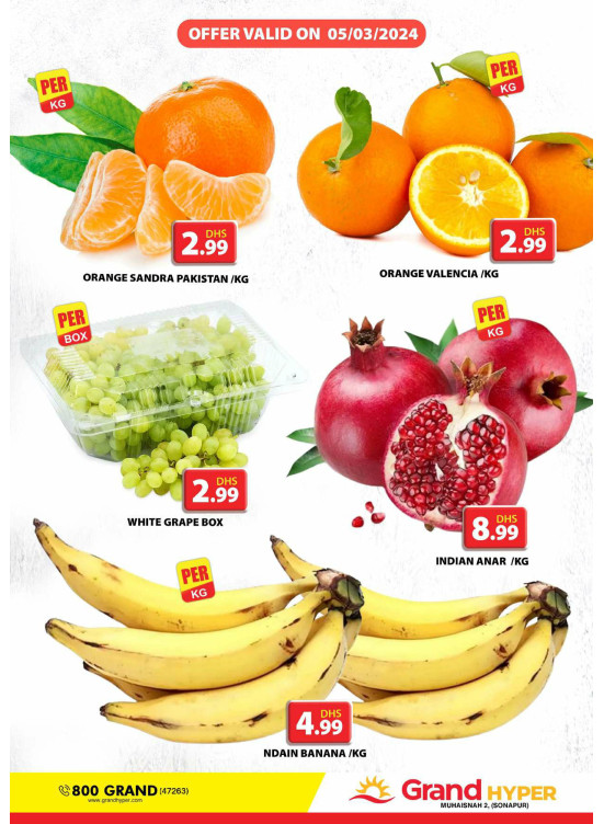 Fruitilicious Tuesday - Grand Hyper Muhaisnah