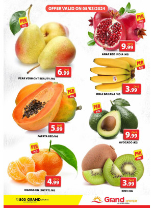 Fruitilicious Tuesday - Grand Hyper Al Khail Mall