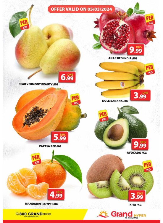 Fruitilicious Tuesday - Grand Hyper Al Khail Mall
