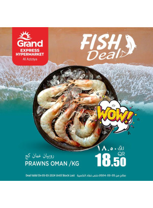 Fish Deal - Aziziah