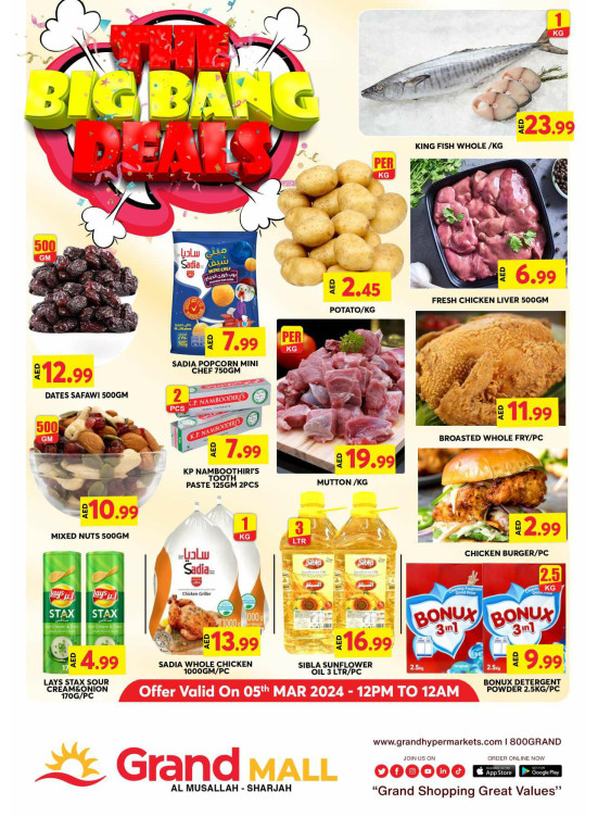 Big Deals - Grand Mall Sharjah