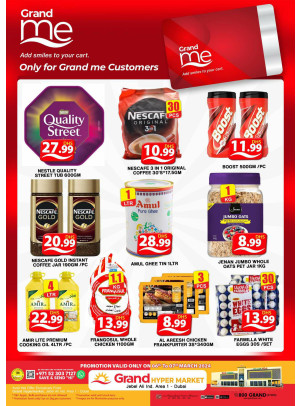 Grand Deals - Grand Hypermarket Jebel Ali