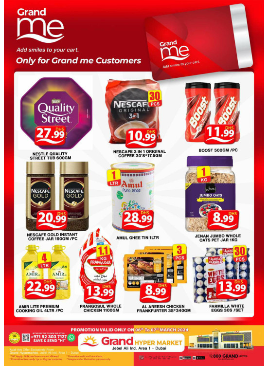 Grand Deals - Grand Hypermarket Jebel Ali