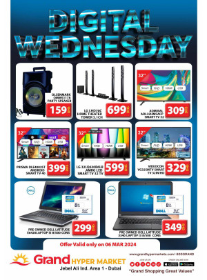 Pick of The Day - Grand Hypermarket Jebel Ali