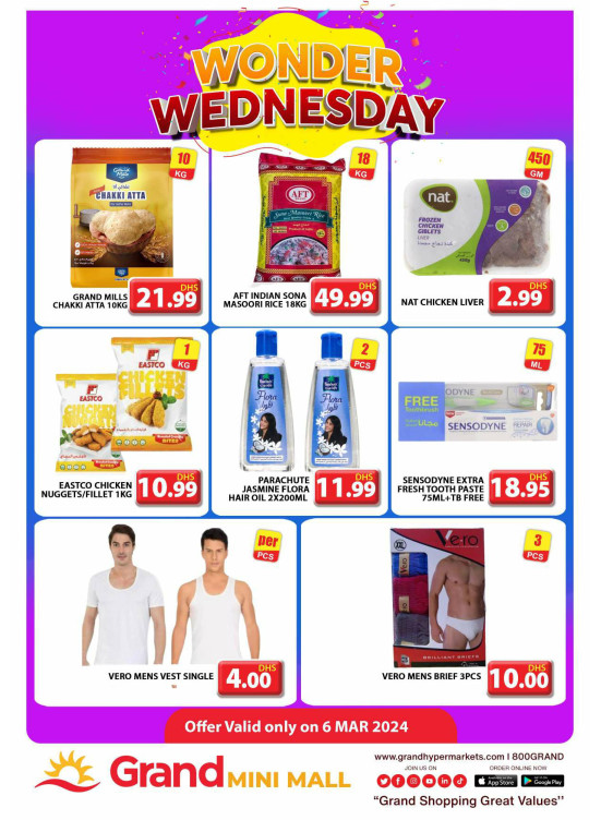 Wonder Wednesday - Grand Mini Mall