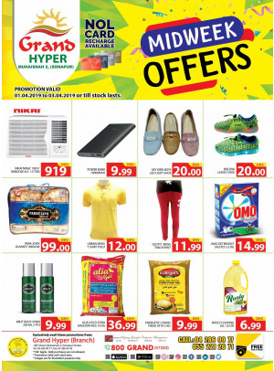 Midweek Offers - Grand Hyper Muhaisnah