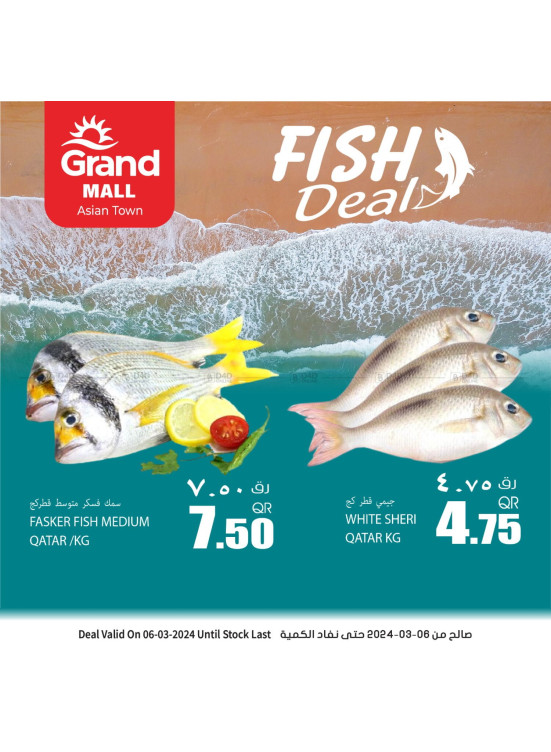 Fish Deal - Asian Town