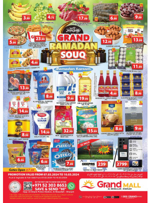 Weekend Deals - Grand Mall Sharjah