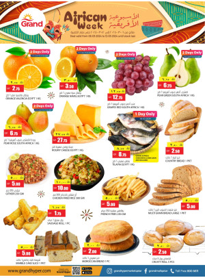 African Week Deals