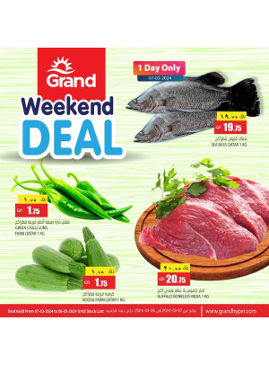Weekend Deal