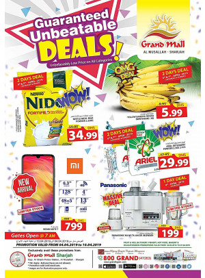 Unbeatable Deals - Grand Mall Sharjah