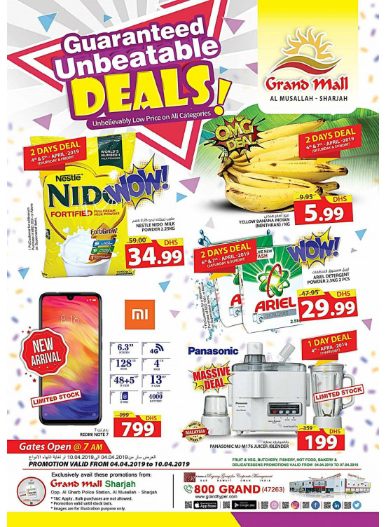 Unbeatable Deals - Grand Mall Sharjah