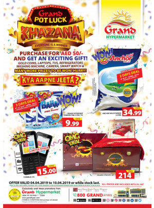 Grand Pot Luck Khazana - Grand Hypermarket Jebel Ali